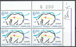 Greenland 1999.. CEPT Michel  338 Plate Block.  MNH. Signed. - Blocks & Sheetlets