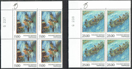 Greenland 1998.. 10 Anniv Hans Lynge. Michel  323 - 324 Plate Blocks  MNH. Signed. - Blocks & Sheetlets