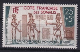 CÔTE FRANCAISE DES SOMALIS 1964 - MLH - YT 37 - Poste Aérienne - Ongebruikt