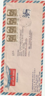 India Old Cover Mailed - Covers & Documents