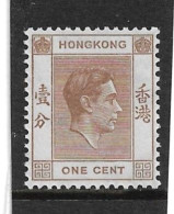 HONG KONG 1952 1c PALE BROWN SG 140a UNMOUNTED MINT Cat £4.75 - Ongebruikt