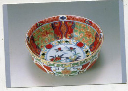 AK 142849 PORCELAIN / PORZELLAN ...  - Japan - The Kyushu Ceramic Museum - Objets D'art