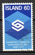 Islande Y&T  N° 478  Mi N° 525 * Oblitéré - Oblitérés