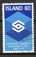 Islande Y&T  N° 478  Mi N° 525 * Oblitéré - Used Stamps