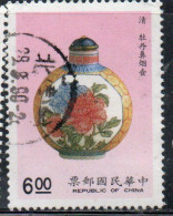 CHINA REPUBLIC CINA TAIWAN FORMOSA 1990 SNUFF BOTTLES PEONY MOTIF 6$ USED USATO OBLITERE' - Gebruikt