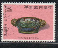 CHINA REPUBLIC CINA TAIWAN FORMOSA 1981 CHOISONNE ENAMEL BRUSH WASHER 2$ USED USATO OBLITERE' - Usati