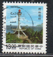 CHINA REPUBLIC CINA TAIWAN FORMOSA 1989 LIGHTHOUSES YEH LIU LIGHTHOUSE 13$ USED USATO OBLITERE' - Usati