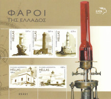 GREECE Block 48,unused,lighthouses - Blocchi & Foglietti