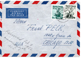 67694 - Österreich - 1956 - S3,50 Trachten (kl Mgl)) MiF A LpBf WIEN -> Chicago, IL (USA) - Briefe U. Dokumente