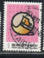 CHINA REPUBLIC CINA TAIWAN FORMOSA 1981 NEW YEAR OF THE DOG 1982 1$ USED USATO OBLITERE' - Oblitérés