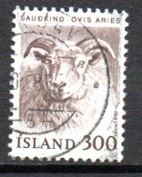 Islande Y&T  N° 533  Mi N° 580 * Oblitéré - Oblitérés