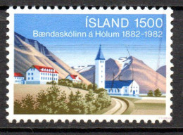 Islande Y&T  N° 540   Mi N° 585 * Oblitéré - Usati