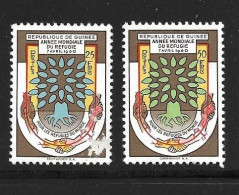 GUINEE 1961 ANNEE DES REFUGIES YVERT N°52/53  NEUF MNH** - Réfugiés