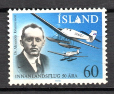 Islande Y&T  N° 485  Mi N° 532 * Oblitéré - Usados