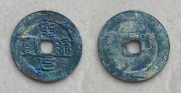 Ancient Annam Coin Thanh Nguyen Thong Bao (An Phap Group ) - Vietnam