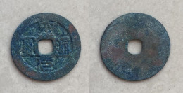 Ancient Annam Coin Thanh Nguyen Thong Bao (An Phap Group ) - Vietnam