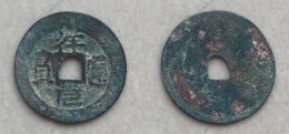 Ancient Annam Coin Tuong Nguyen Thong Bao (An Phap Group ) - Vietnam