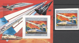 Comores 1990, Concorde, Train, 1val +BF IMPERFORATED - Comores (1975-...)