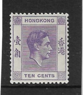 HONG KONG 1946 10c DULL REDDISH VIOLET SG 145b UNMOUNTED MINT Cat £10 - Ongebruikt