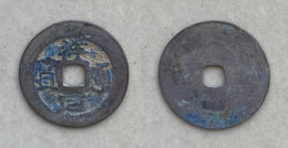 Ancient Annam Coin Tuong Nguyen Thong Bao (An Phap Group ) - Vietnam