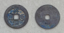 Ancient Annam Coin Tuong Nguyen Thong Bao (An Phap Group ) - Viêt-Nam