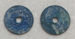 Ancient Annam Coin Nguyen Phong Thong Bao (An Phap Group ) - Viêt-Nam