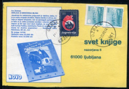 YUGOSLAVIA 1989 Red Cross Week 150 D. Tax Used On Commercial Postcard.  Michel ZZM 168 - Beneficiencia (Sellos De)