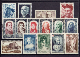 FRANCE ANNEES COMPLETES - 1950 - N°863/877 - XX MNH TTB - 1950-1959