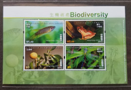 Hong Kong Biodiversity 2010 Dragonfly Fish Frog Insect Fruit (ms) MNH - Unused Stamps