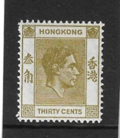 HONG KONG 1945 30c YELLOWISH-OLIVE SG 151a PERF 14½ X 14 UNMOUNTED MINT Cat £30 - Unused Stamps