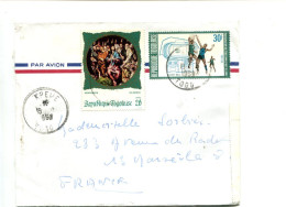 Rép. Togolaise - Affranchissement Sur Lettre -  Religion Peinture EL GRECO / Basket - Togo (1960-...)