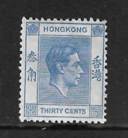 HONG KONG 1946 30c BLUE SG 152 MOUNTED MINT Cat £7 - Ungebraucht