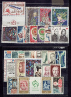 FRANCE ANNEES COMPLETES - 1964 - N°1404/1434 - XX MNH TTB - 1960-1969