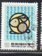 CHINA REPUBLIC CINA TAIWAN FORMOSA 1986 NEW YEAR OF THE RABBIT 1987 10$ USED USATO OBLITERE' - Gebraucht