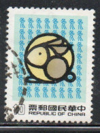 CHINA REPUBLIC CINA TAIWAN FORMOSA 1986 NEW YEAR OF THE RABBIT 1987 10$ USED USATO OBLITERE' - Gebruikt