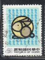 CHINA REPUBLIC CINA TAIWAN FORMOSA 1986 NEW YEAR OF THE RABBIT 1987 10$ USED USATO OBLITERE' - Gebraucht