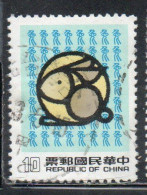 CHINA REPUBLIC CINA TAIWAN FORMOSA 1986 NEW YEAR OF THE RABBIT 1987 10$ USED USATO OBLITERE' - Usati