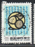 CHINA REPUBLIC CINA TAIWAN FORMOSA 1986 NEW YEAR OF THE RABBIT 1987 10$ USED USATO OBLITERE' - Gebraucht