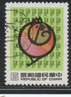 CHINA REPUBLIC CINA TAIWAN FORMOSA 1980 NEW YEAR OF THE COCK 1981 6$ USED USATO OBLITERE' - Usati