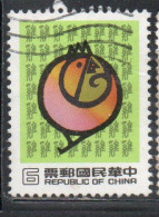 CHINA REPUBLIC CINA TAIWAN FORMOSA 1980 NEW YEAR OF THE COCK 1981 6$ USED USATO OBLITERE' - Usati