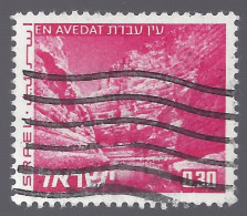 ISRAELE 1971-5 - Yvert 463° - Vedute | - Gebraucht (ohne Tabs)