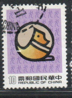 CHINA REPUBLIC CINA TAIWAN FORMOSA 1981 NEW YEAR OF THE DOG 1982 10$ USED USATO OBLITERE' - Usados