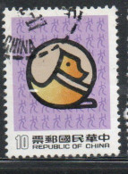 CHINA REPUBLIC CINA TAIWAN FORMOSA 1981 NEW YEAR OF THE DOG 1982 10$ USED USATO OBLITERE' - Gebraucht
