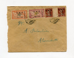 !!! SYRIE, LETTRE D'ALEP DE 1921 POUR ALEXANDRETTE AFFRANCHIE SERIE PA N°7/9 - Storia Postale