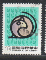 CHINA REPUBLIC CINA TAIWAN FORMOSA 1983 NEW YEAR OF THE RAT MOUSE 1984 10$ USED USATO OBLITERE' - Gebraucht