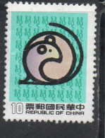 CHINA REPUBLIC CINA TAIWAN FORMOSA 1983 NEW YEAR OF THE RAT MOUSE 1984 10$ MNH - Unused Stamps