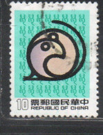 CHINA REPUBLIC CINA TAIWAN FORMOSA 1983 NEW YEAR OF THE RAT MOUSE 1984 10$ USED USATO OBLITERE' - Used Stamps