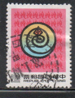 CHINA REPUBLIC CINA TAIWAN FORMOSA 1988 NEW YEAR OF THE SNAKE 1989 2$ USED USATO OBLITERE' - Oblitérés