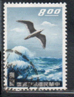 CHINA REPUBLIC CINA TAIWAN FORMOSA 1959 AIR POST MAIL AIRMAIL SEA GULL 8$ USED USATO OBLITERE' - Posta Aerea