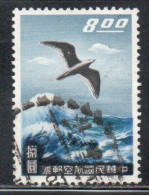 CHINA REPUBLIC CINA TAIWAN FORMOSA 1959 AIR POST MAIL AIRMAIL SEA GULL 8$ USED USATO OBLITERE' - Airmail